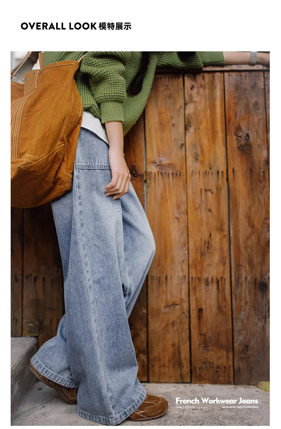 Maden Vintage Straight Denim Jeans with Washed YKK Zipper Loose Fit Casual Trousers for Women's Fall and Winter Versatile Pants