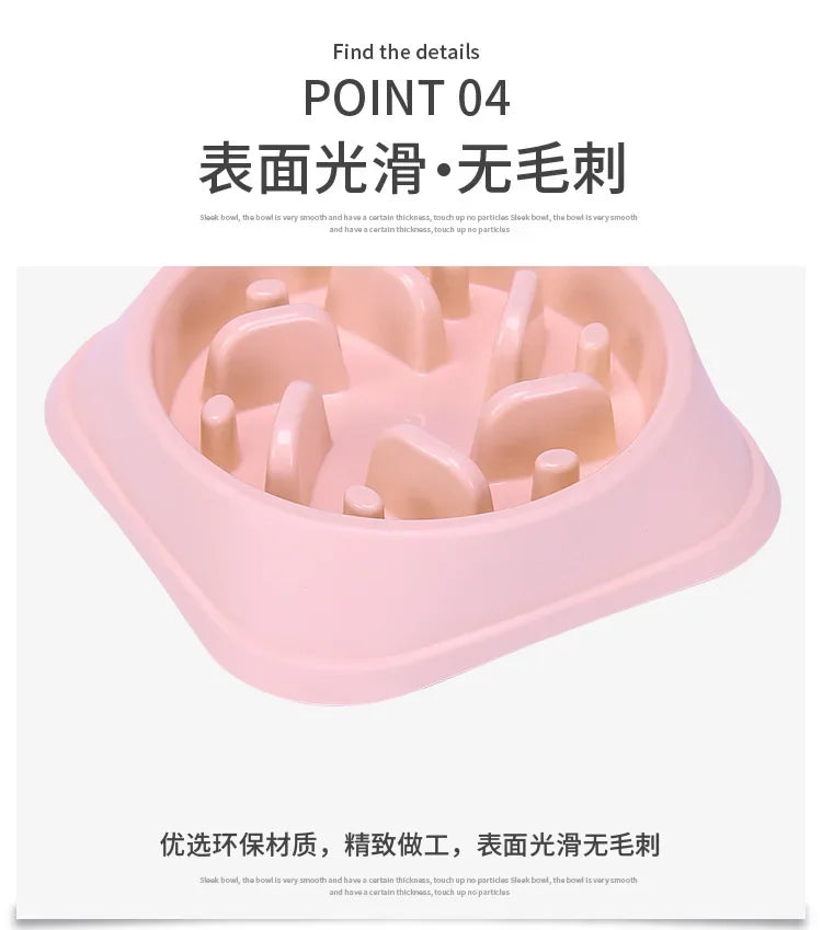 Portable Pet Dog Supplies, Puppy Feeding Food Dish, Slow Down Eating Feeder Bowl to Prevent Obesity, Dropshipping, 2023
