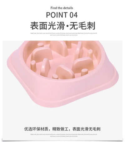 Portable Pet Dog Supplies, Puppy Feeding Food Dish, Slow Down Eating Feeder Bowl to Prevent Obesity, Dropshipping, 2023