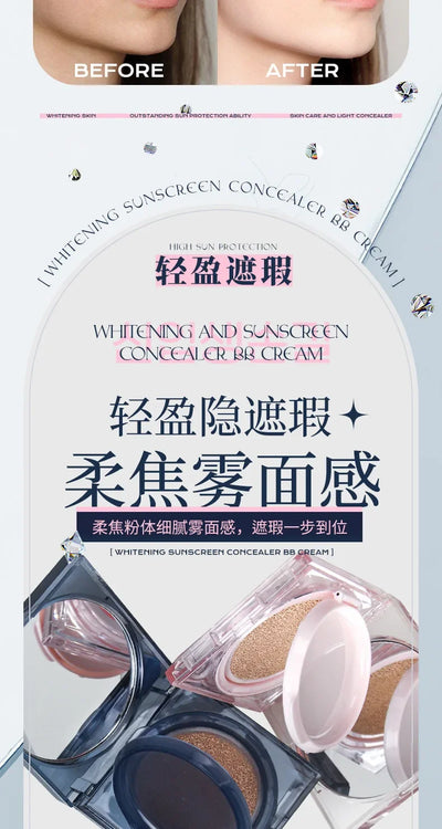 Whitening Sunscreen Air Cushion BB Cream Concealer Waterproof Sweatproof 50x Sunscreen Foundation