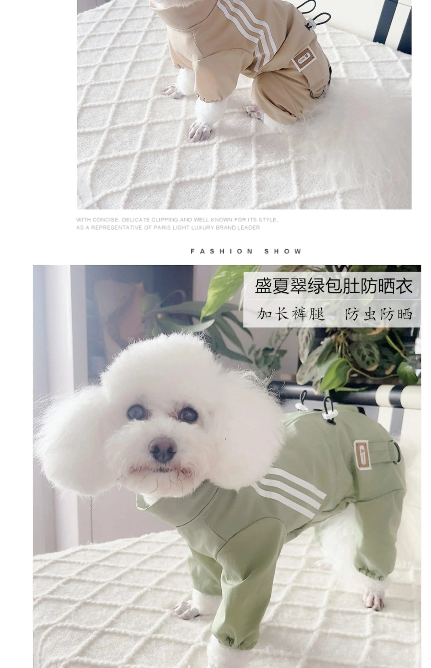 Summer Pet Dog Clothes Outdoor Thin Sunscreen Clothing Four Feets Jumpsuits For Small Medium Dog Yorkshire Puppy Clothing Romper