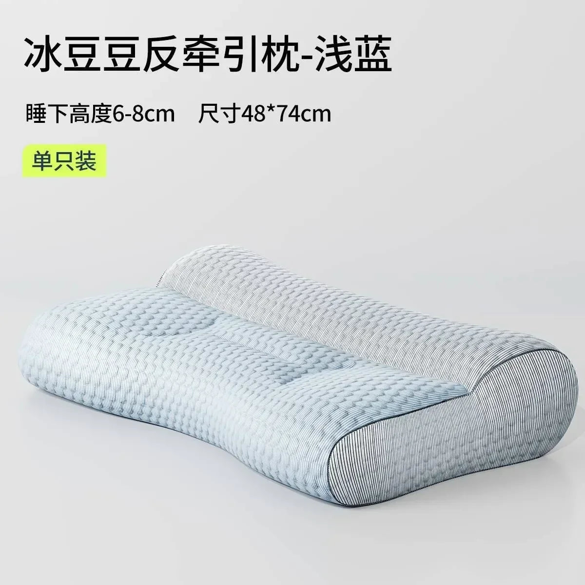 Super Ergonomic Pillow Orthopedic All Sleeping Positions Cervical Contour Pillow Neck Pillow For Neck And Shoulder Pain Relief