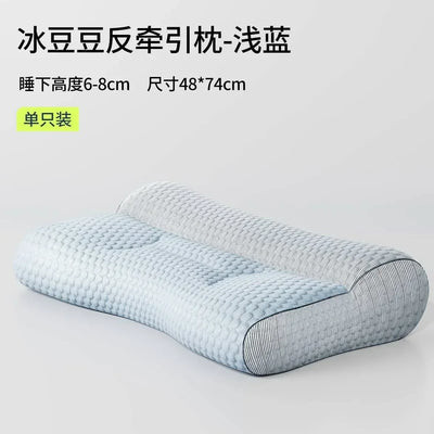 Super Ergonomic Pillow Orthopedic All Sleeping Positions Cervical Contour Pillow Neck Pillow For Neck And Shoulder Pain Relief