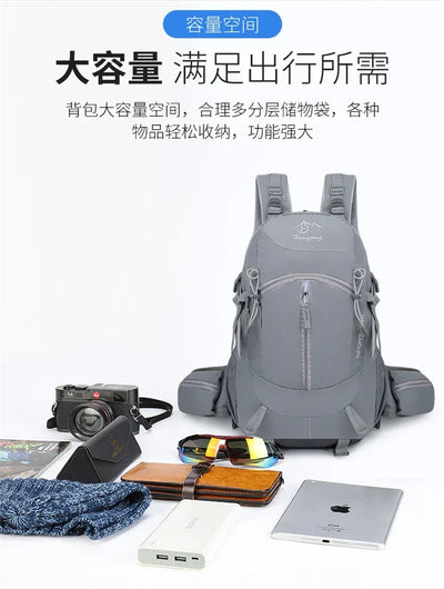 Fashionable and Wear-Resistant Outdoor Travel Backpack, Black and Red Contrasting Color Large-Capacity Mountaineering Bag with Waterproof Cover