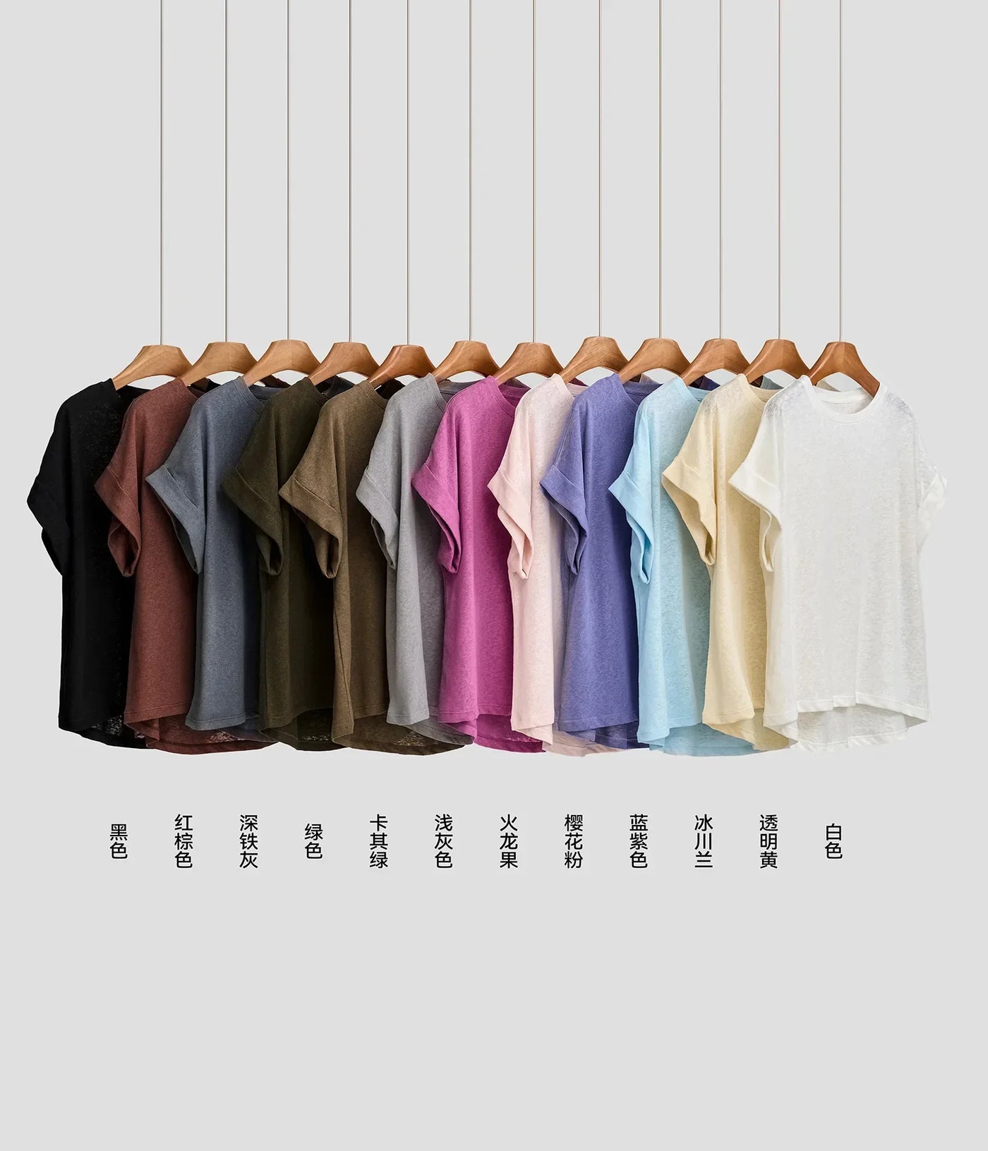 Women's Linen Round Neck Transparent Tops