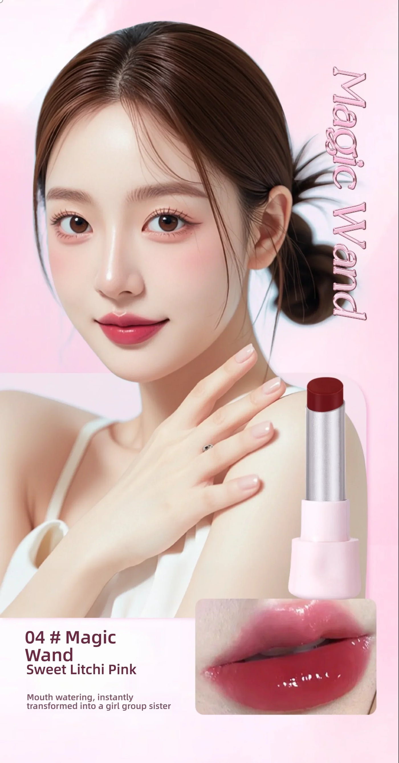 QXQY GLOSSY JELLY LIPSTICK - Mirror Shine, Moisturizing & Long Lasting, Nude Lip Gloss for Plump Brightening Lips (No Makeup Loo