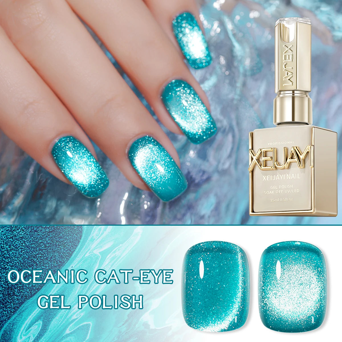 15ml Guava Cat Eye gel nail polish, UV LED curing, long-acting fast drying nail art gel - ideal gift for women