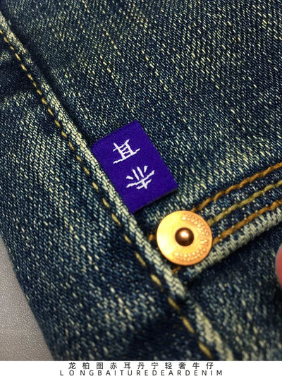 12.5oz Red Selvedge Denim Jeans for Men 99% Cotton High Quality American Vintage Casual Spring Autumn Tapered Straight Pants 5KM