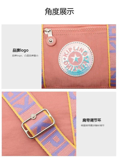 Sling Bag Women's Water-Resistant Nylon Purse