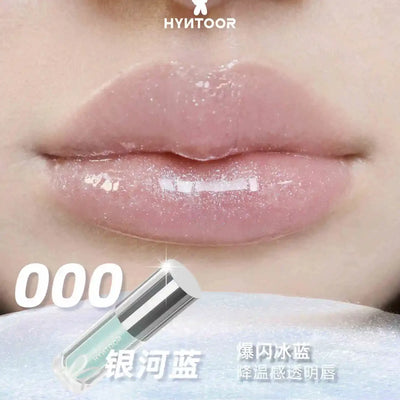 HYNTOOR Lip Gloss Shiny Shimmer Mirror Hydrating Moisturizing Water Shine Lipstick Nourishing Care Dewy Lip Makeup
