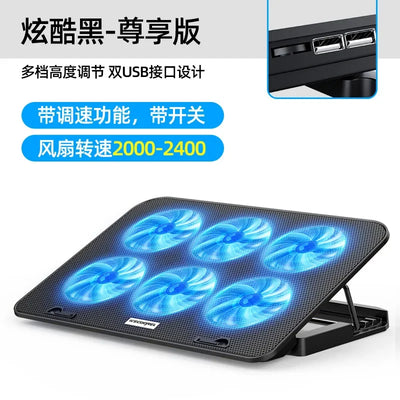 12-17 Inch Laptop Cooling Pad - 6 Quiet Fans Portable Air Cooler for Notebook Gaming with Stable Stand USB