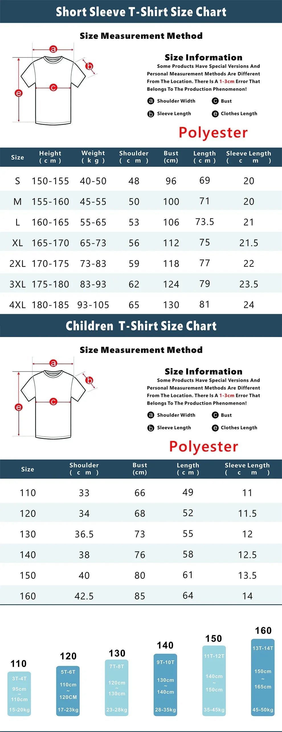 Sports Fashion MADRID ATHLETIC T-SHIRT Men's Children's Outdoor Football  Breathable Loose Comfortable Training Game