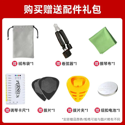 Guitar Tuner Tuner Tuner Musical Instrument Accessories Musical Instrument Tuning Tools Musical Instruments Guitar