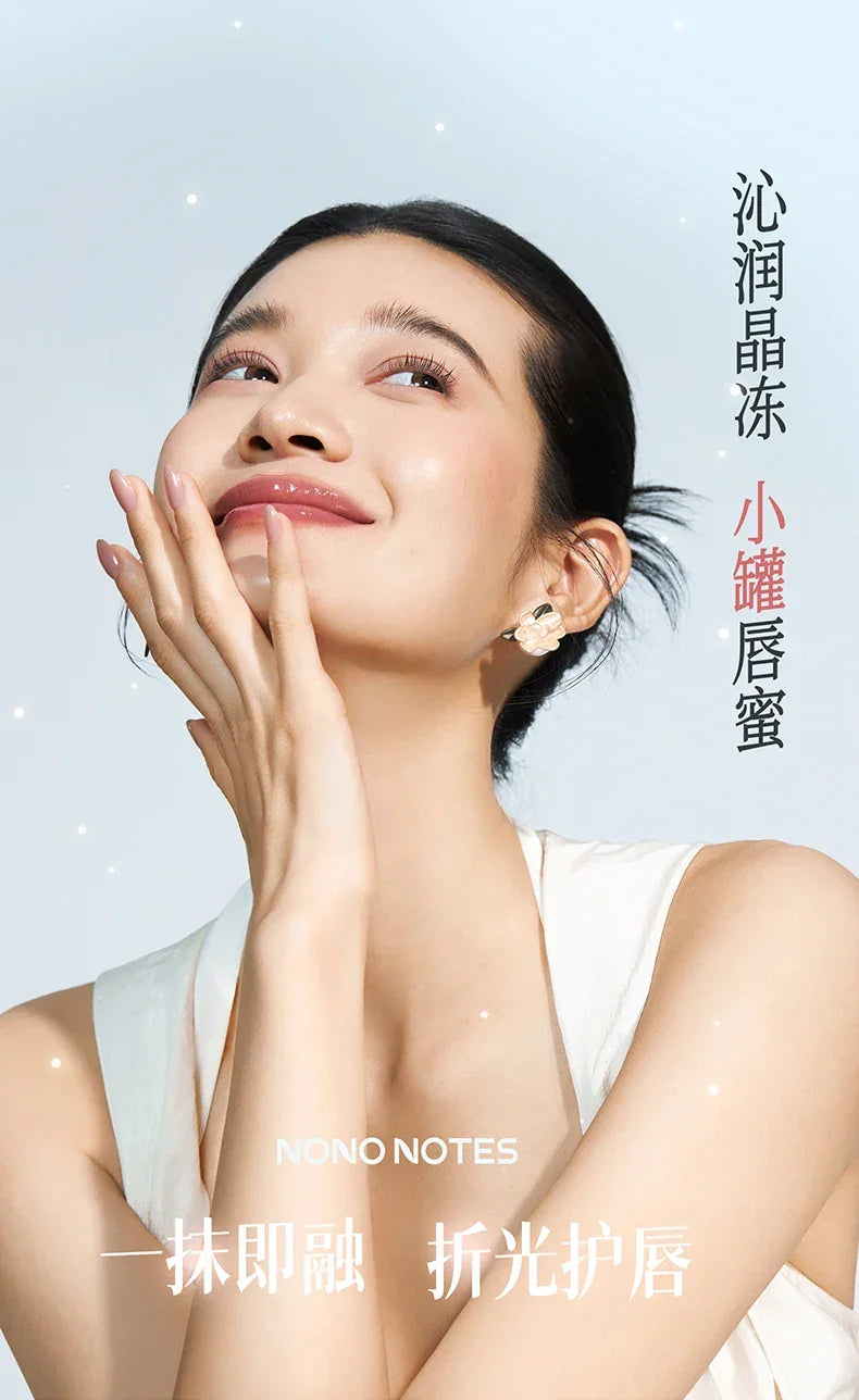 Lip Gloss Moisturising Glass Lip Nude Lipstick Korean Makeup Hydrating Lipgloss All the Feels High-Shine Hydrating Vitamin E