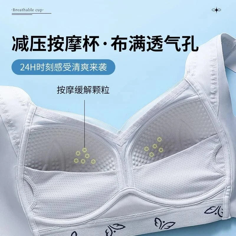 Women's Smooth Plus Size Bra