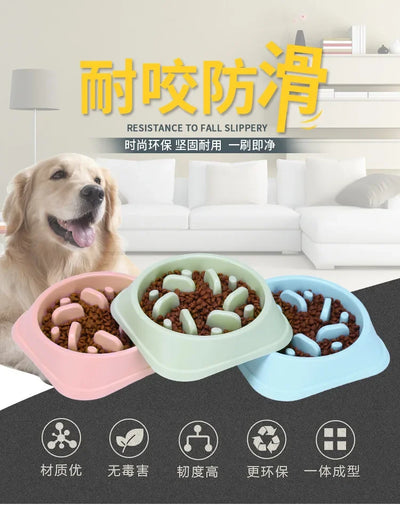 Portable Pet Dog Supplies, Puppy Feeding Food Dish, Slow Down Eating Feeder Bowl to Prevent Obesity, Dropshipping, 2023