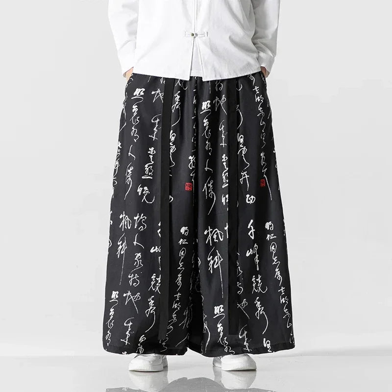 Wide Leg Pants Men's Ukiyo-e Print Elastic Waist Loose Trousers Mens Streetwear Japan Samurai  Casual Joggers Vintage Long Pants