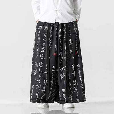 Wide Leg Pants Men's Ukiyo-e Print Elastic Waist Loose Trousers Mens Streetwear Japan Samurai  Casual Joggers Vintage Long Pants