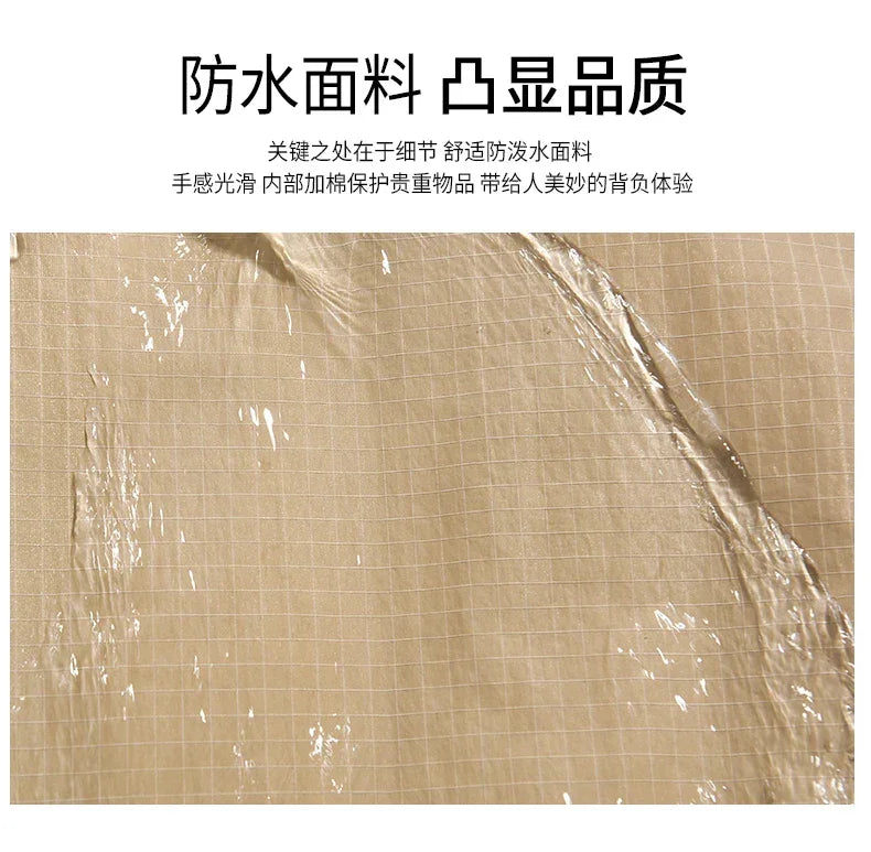 Outdoor leisure and sports backpacks. They are lightweight backpacks suitable for travel, cycling, hiking, and mountaineering, w