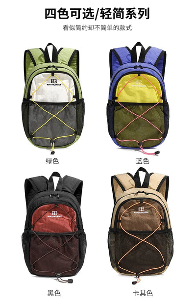 Outdoor leisure and sports backpacks. They are lightweight backpacks suitable for travel, cycling, hiking, and mountaineering, w