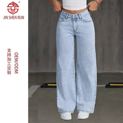 Women's Denim Wide-leg Pants Are Stylish, Simple, Slim, And Versatile With Multi-craft Design. Wide-leg Jeans Are New In Spring