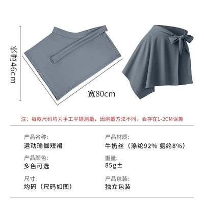 Women's Layered Skirt Wrap Dance Cover Up High Waist Anti-Peek Sports Leisure Cover Butt Skirt Premium Quality