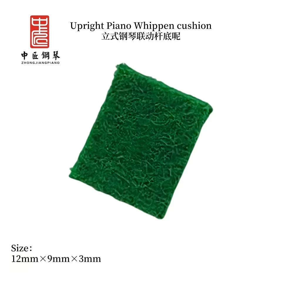 Piano Parts Upright Piano Whippen cushion 90 pcs/pack