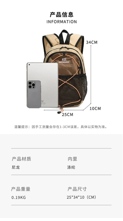 Outdoor leisure and sports backpacks. They are lightweight backpacks suitable for travel, cycling, hiking, and mountaineering, w