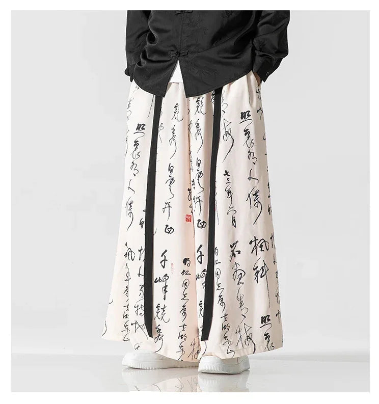 Wide Leg Pants Men's Ukiyo-e Print Elastic Waist Loose Trousers Mens Streetwear Japan Samurai  Casual Joggers Vintage Long Pants