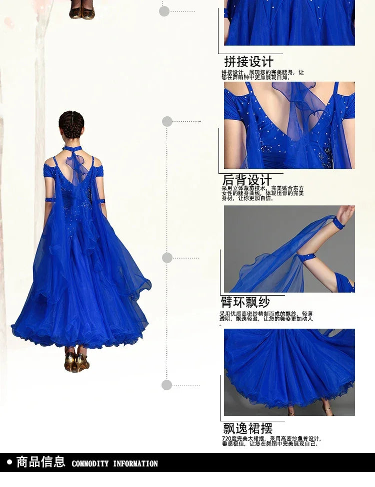 2025 Newest Woman Ballroom Dance Competition Dress Dance Ballroom Waltz Standard Dance Dress Women Ballroom Dress 009
