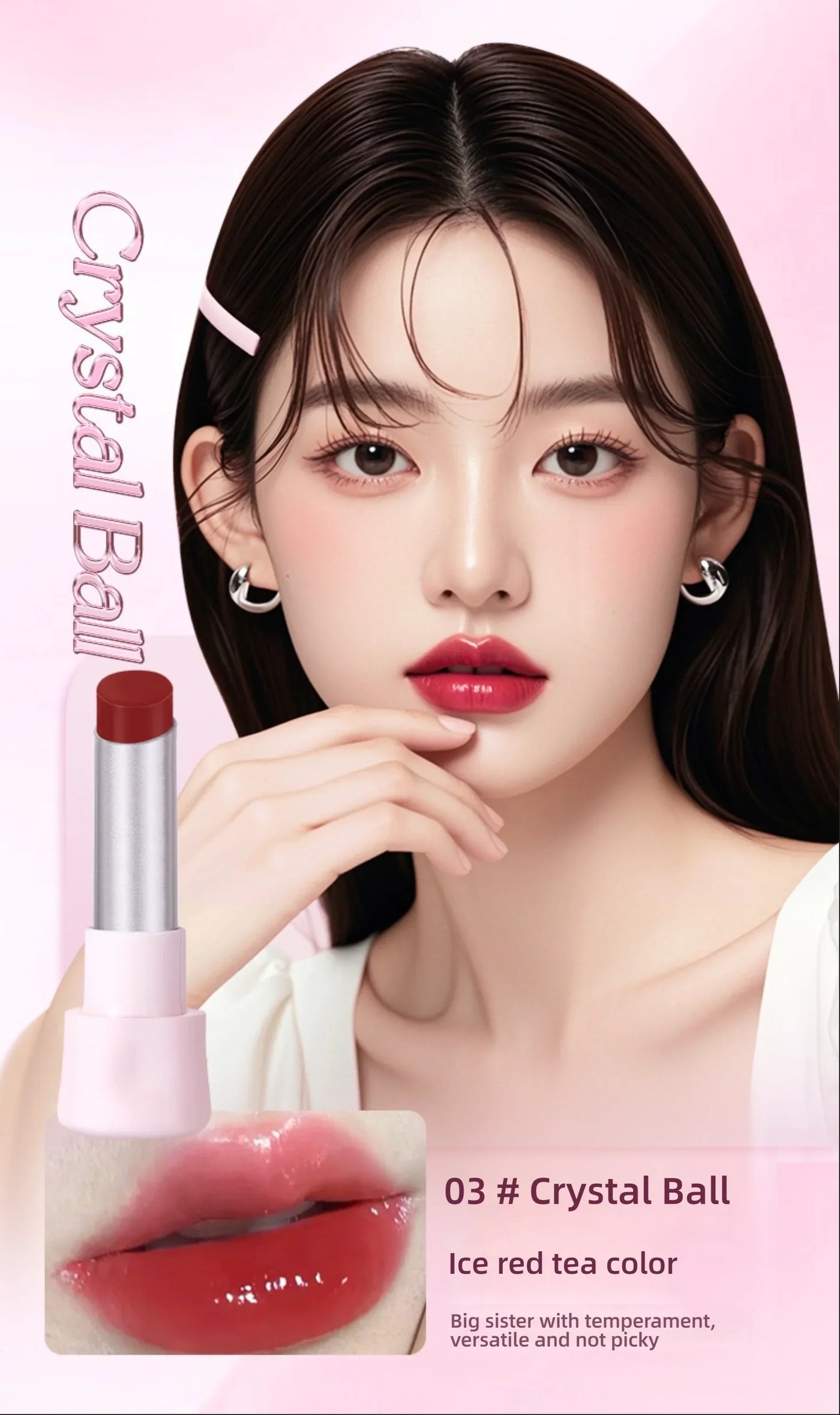 QXQY GLOSSY JELLY LIPSTICK - Mirror Shine, Moisturizing & Long Lasting, Nude Lip Gloss for Plump Brightening Lips (No Makeup Loo