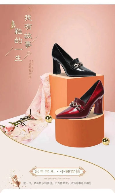 Waterproof Shallow Patent Leather Platform High Heels Shoes | Large Size | High Quality Women's Fashion Shoes 2025 New