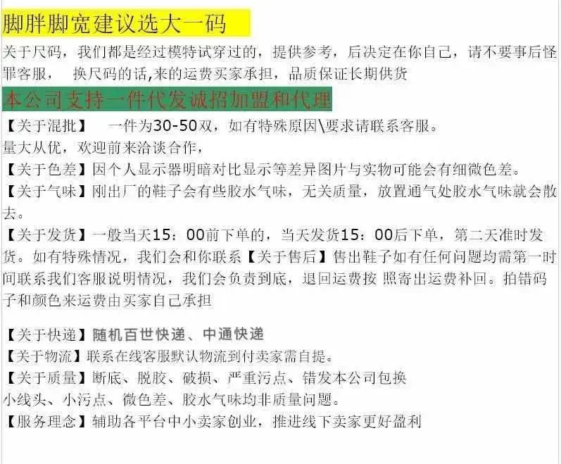 Women's Flip Flops with European American Style, Wide Toe, Thick Heel Stylish Sandals for Outdoor Wear Versatile Beach Slippers