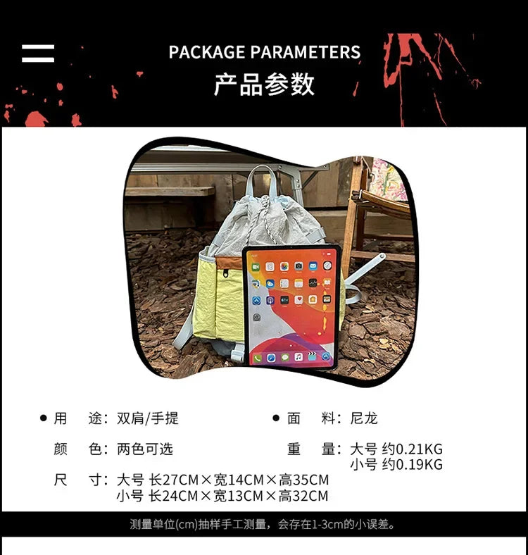 2025 Mountain Style Backpack Couple, Retro Color Block Hiking Bag, Lightweight Large Capacity Daypack for Outdoor