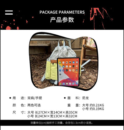 2025 Mountain Style Backpack Couple, Retro Color Block Hiking Bag, Lightweight Large Capacity Daypack for Outdoor