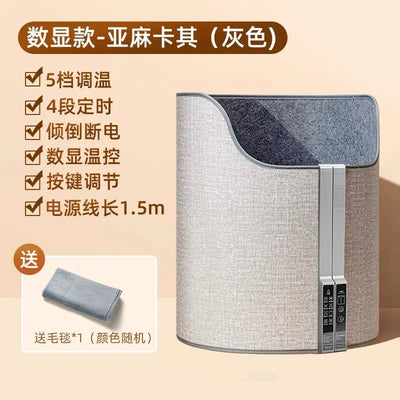 220V Electric Foot Warmer Under Desk Heating Pad for Office Winter Warmth Leg Heating Blanket BDD