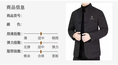 High Quality Men's Blazers Business Casual Stand Collar Woolen Jacket Classic Plaid Retro Versatile Tops Streetwear Coats