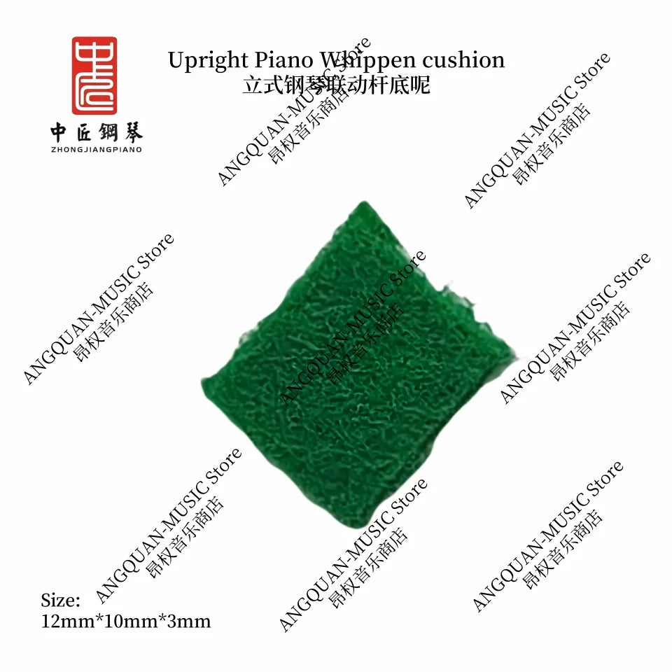 Piano Parts Upright Piano Whippen cushion 90 pcs/pack
