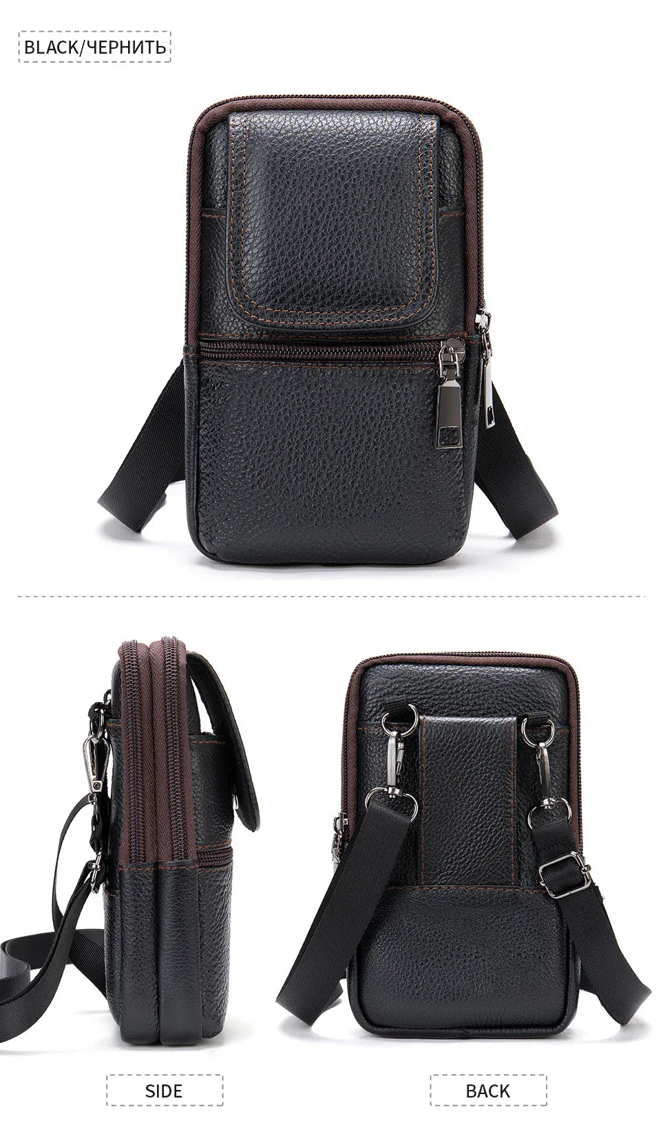 Shoulder Bag for Men Black Phone Bags Small Belt Bags Men Waist Pack Casual Messenger Bags