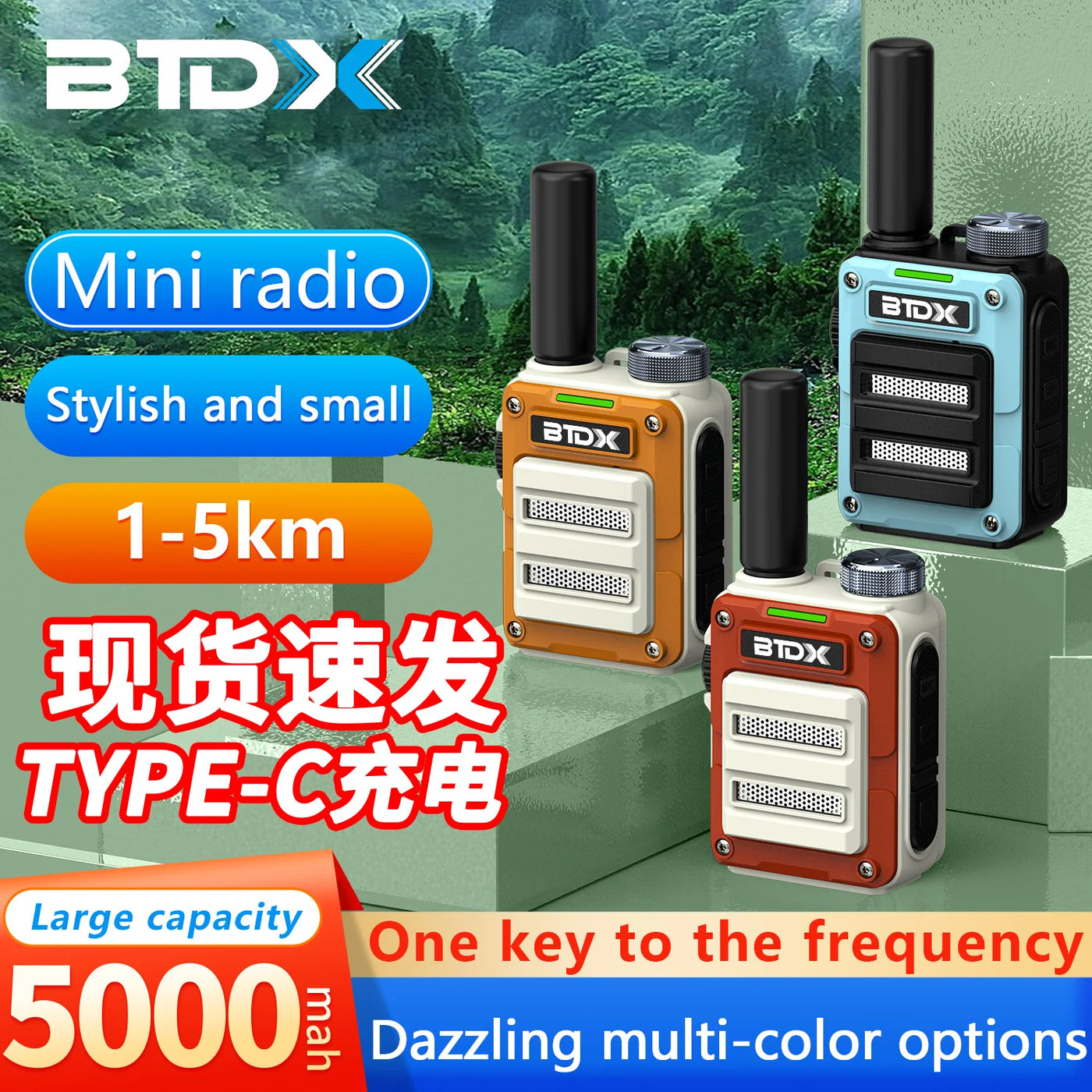 Mini Walkie Talkie BTDX 390 Portable Two Way Radio PMR446 FRS Radio Comunicador Long range Kids Walkie-Talkie for Hotel Business