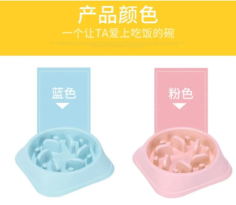 Portable Pet Dog Supplies, Puppy Feeding Food Dish, Slow Down Eating Feeder Bowl to Prevent Obesity, Dropshipping, 2023