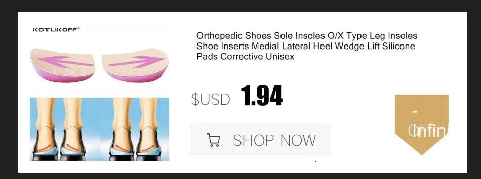 Children's Orthopaedic Insoles For Feet Flat | Foot Arch Support Kids | Sole Insert For Shoes | Orthopaedic Products