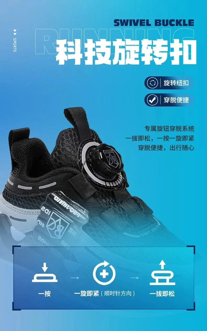 Children's school sports shoes breathable mat mesh casual anti slip easy to wear, suitable for boys and girls aged 5-10 years ol