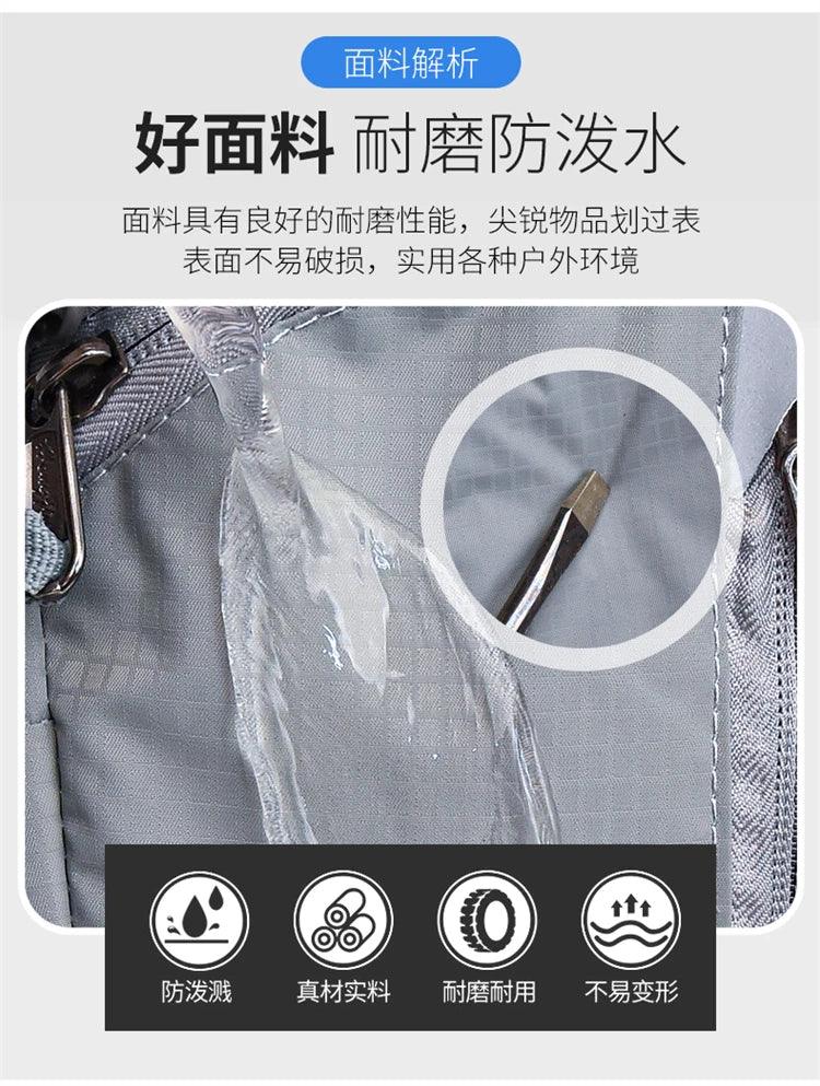 Fashionable and Wear-Resistant Outdoor Travel Backpack, Black and Red Contrasting Color Large-Capacity Mountaineering Bag with Waterproof Cover