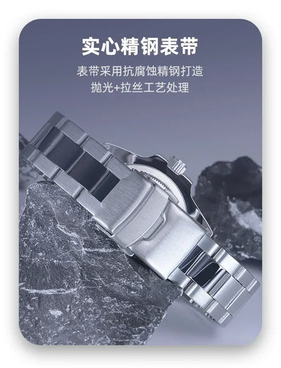 2025Advanced men's watches high-end products green water ghost quartz watches steel band waterproof luminous watches