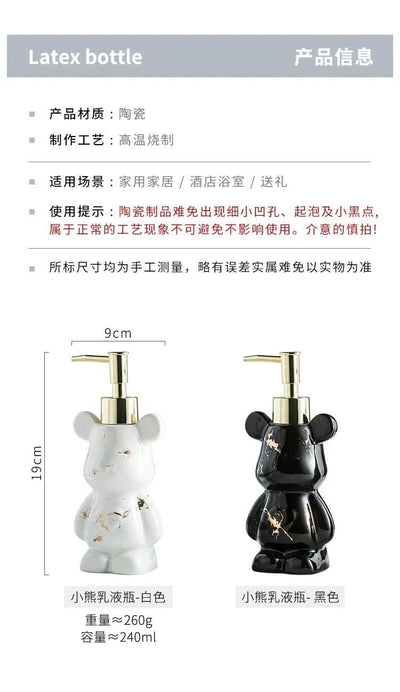 Luxury Marbling Bear Shape Ceramics Soap and Gel Dispenser Creative Black White Empty Shampoo Bottle Bathroom Storage Accessorie