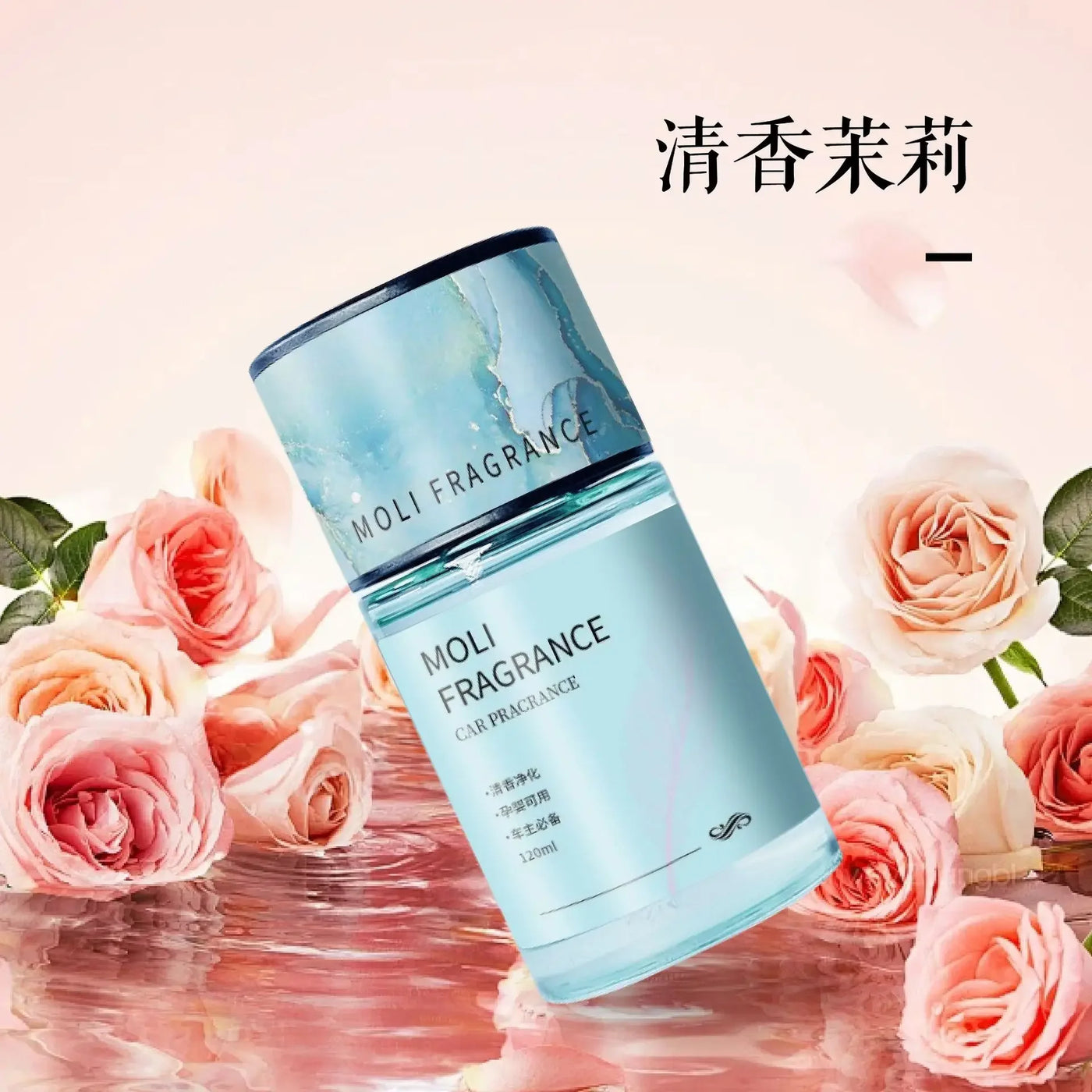 Car Fragrance Scent Diffusers Ornament Perfume for Bathroom Bedroom Car Air Freshener Car Aromatherapy Essential Oil Diffusers