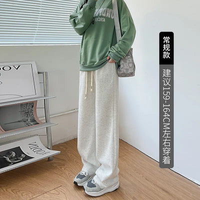 Wide-leg Pants Drooping Pants for Women's Spring and Autumn Casual Slim Straight Loose Sports