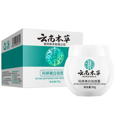 Dark Spot Corrector Skin Whitening Fade Cream Lighten Blemish Removal Serum Reduces Freckles Melasma Sun Spot Brighten Skin Care