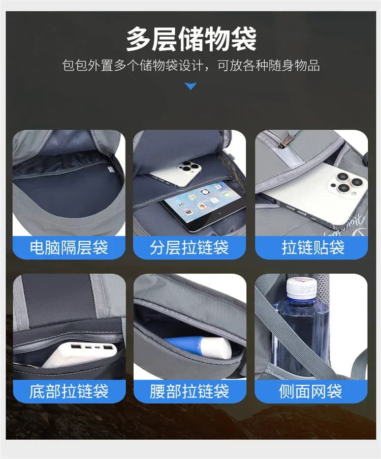 Fashionable and Wear-Resistant Outdoor Travel Backpack, Black and Red Contrasting Color Large-Capacity Mountaineering Bag with Waterproof Cover